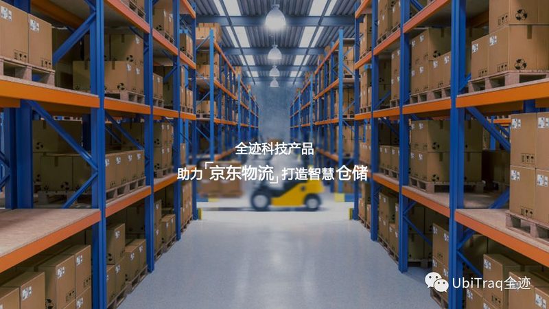 前移式叉车升降链条材质：揭秘其背后的关键因素**